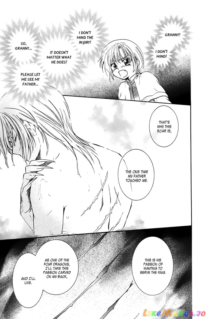 Yona of the Dawn Chapter 70.1 image 27_optimized
